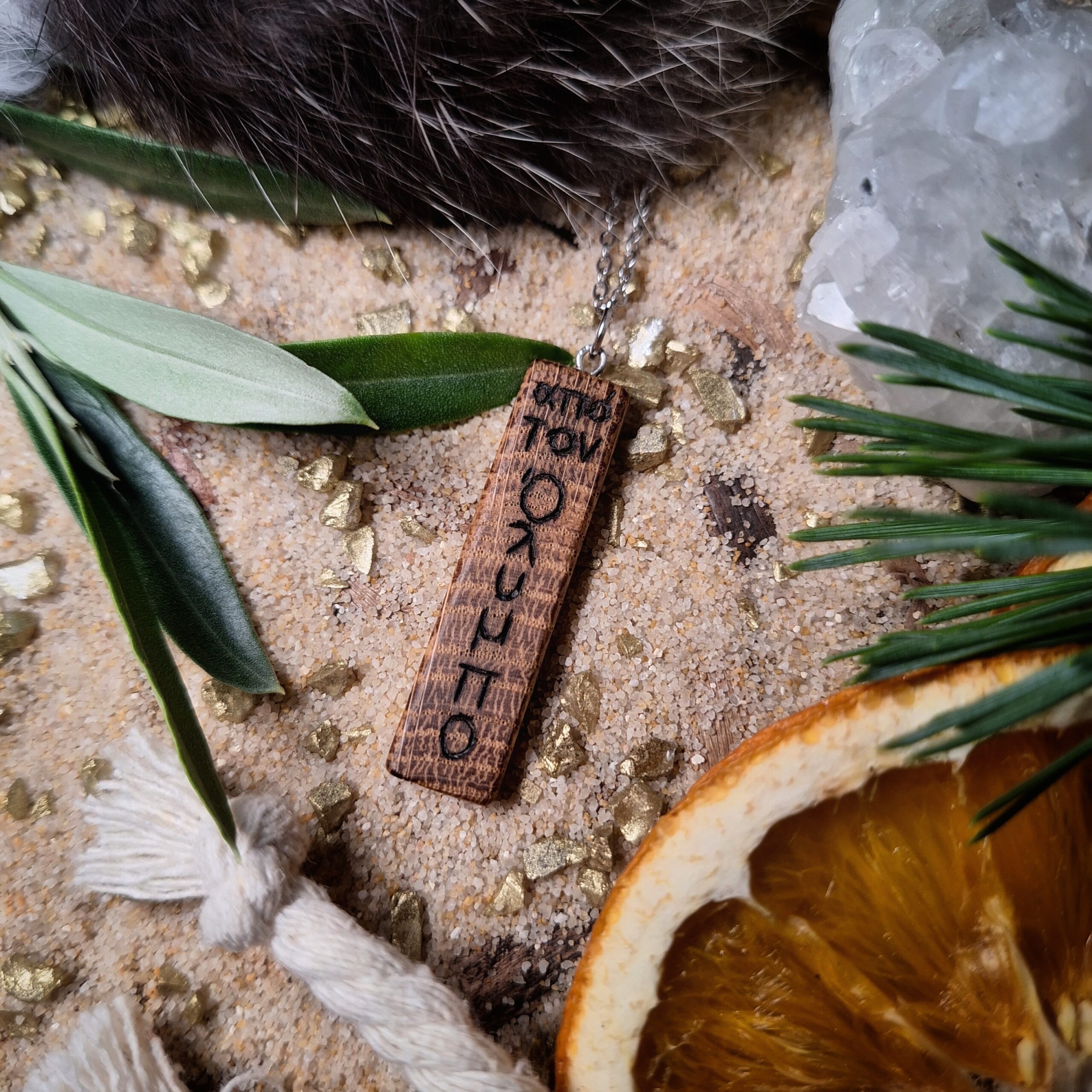 Dubový talisman • Síla boha Dia - Obrázek 2